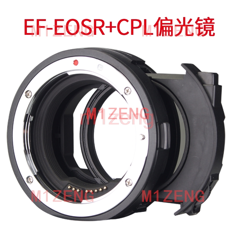 Adaptor filter CPL ND drop-in  - Canon Camera Eos R50 ulasan dan harga